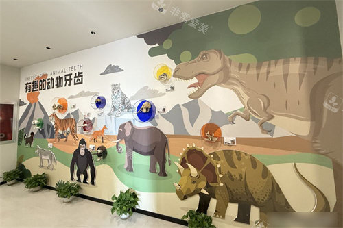 太原喜羊羊口腔风格