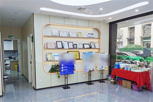 太原小苹果口腔万达店展示区