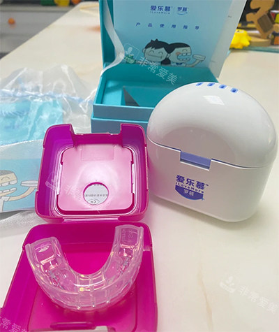 爱乐慕罗慕牙齿矫正