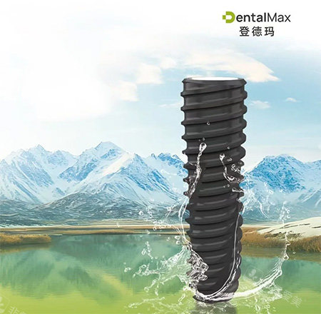 登德玛种植牙好不好