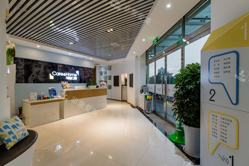 太原可睦口腔大厅环境