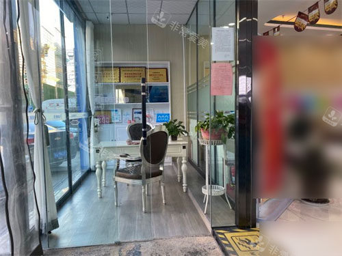 太原皓雅口腔医院商谈室