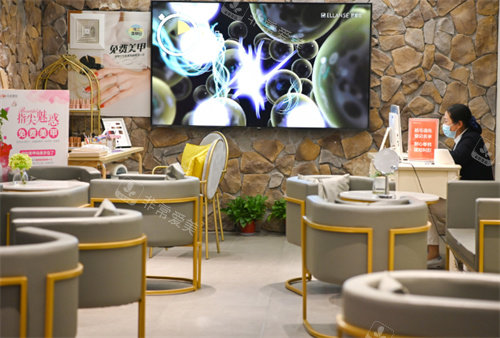 上饶尚美医疗美容茶歇区