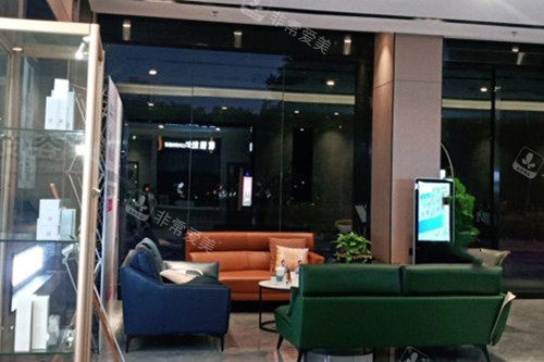 赣州亚韩医疗美容内部休息等待区环境