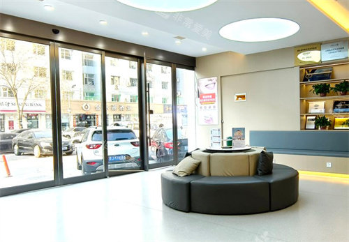 太原皓雅口腔大厅