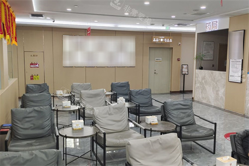 临沂冠军口腔候诊区