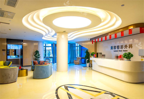 昆明娇点整形美容医院前台环境