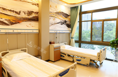 昆明娇点整形美容双人病房