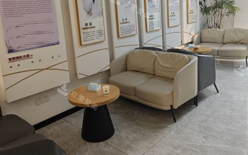 嘉兴牙叔叔口腔休息区