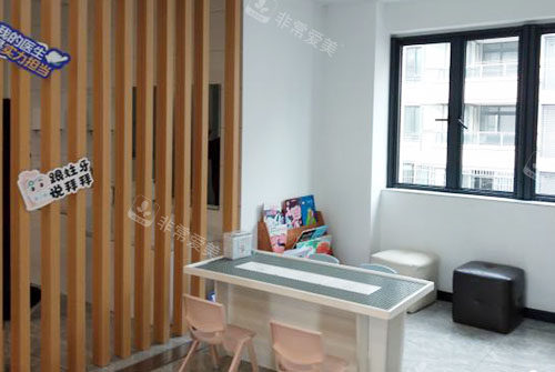 嘉兴牙叔叔口腔儿童游乐区