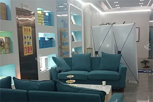 慈溪圣甬口腔候诊区