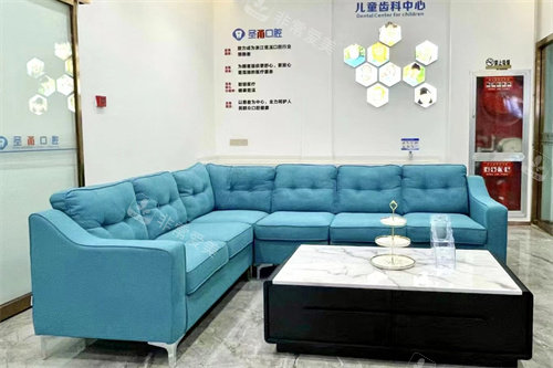 宁波慈溪圣甬口腔门诊部休息区