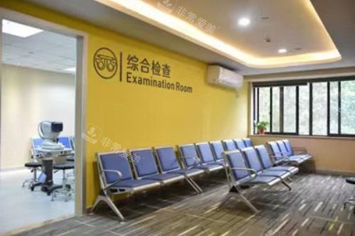 金华爱尔眼科医院综合检查候诊区