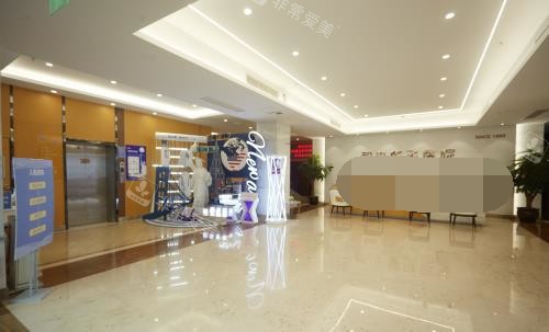 温州和平整形一楼内部环境