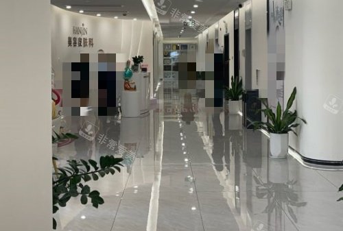 嘉兴韩辰整形走廊环境示意图