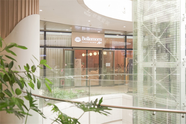 韩国佰梦整形外科医院,美丽与可靠的理想融合,宋寅国院长抗衰提升深受爱美人群的信赖与好评