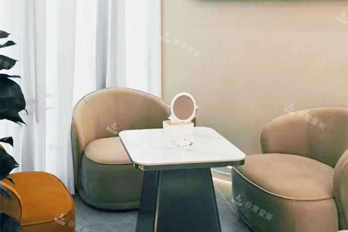 成都美茵医疗美容休息区
