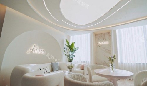 上海佳太美整形接待区示意图