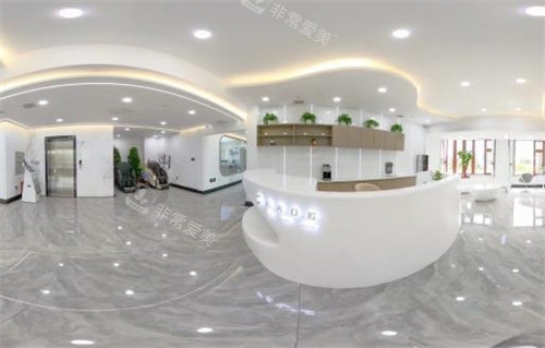 大庆晨光口腔前台