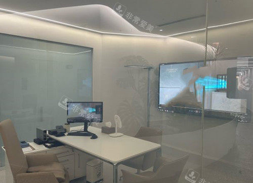 北京俊泰美好医疗美容面诊室环境