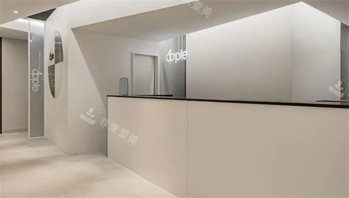 韩国苹果妇科医院LOGO