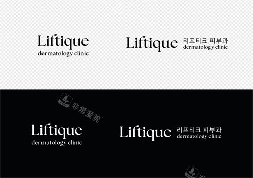 韩国liftique医院logo图标志图
