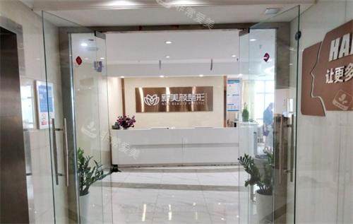 郑州新美颜整形医院环境