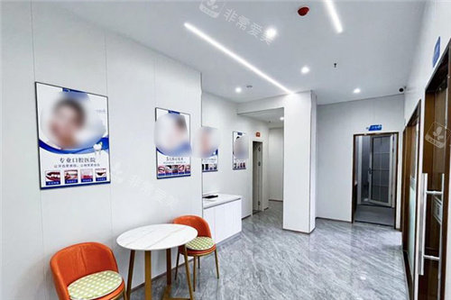 南宁牙萌萌口腔内部环境