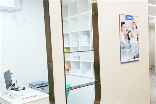 南宁牙萌萌口腔面诊室