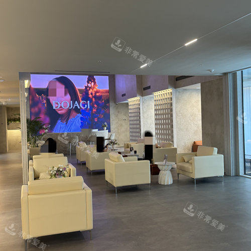 韩国陶瓷医院候诊区