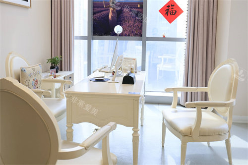 北京米扬丽格医疗美容医院面诊室