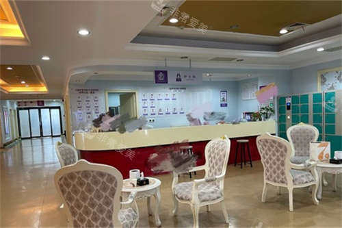 上海伊莱美医疗美容医院护士站