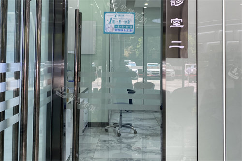 贵阳朗朗口腔诊疗室