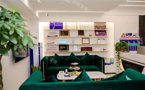 南京美伊成医疗美容荣誉证书