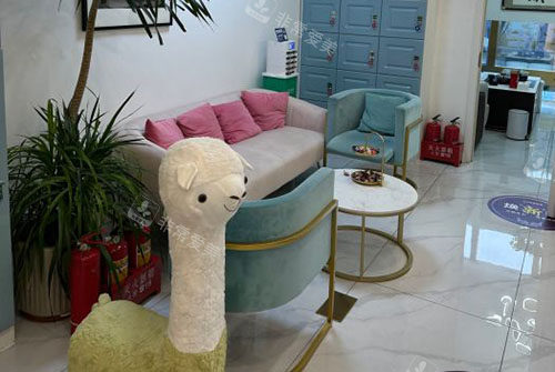 大连未莱医疗美容休息区