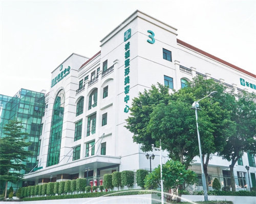 广州祈福整形大楼外观