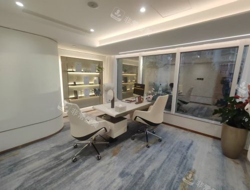 北京新星靓医疗美容医院医生办公室
