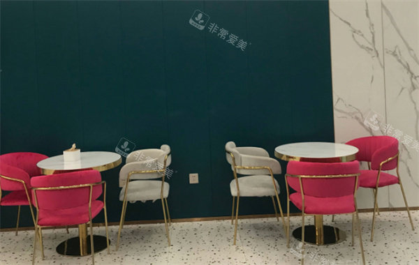 赣州田美医疗美容休息