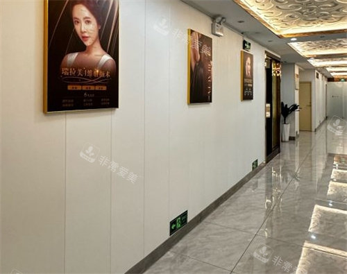 泉州明韩整形走廊环境