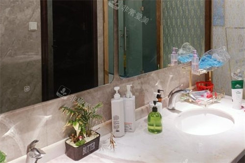 泉州明韩整形洗漱区