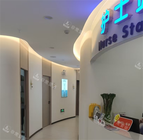广东惠州皇佳蝶美医美胡护士站