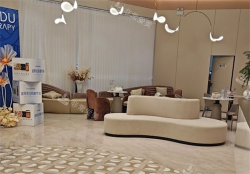 惠州鹏爱整形大厅环境