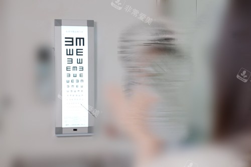 河源爱尔眼科医院验光区