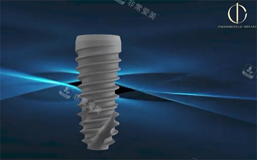 韩一种植牙植体图