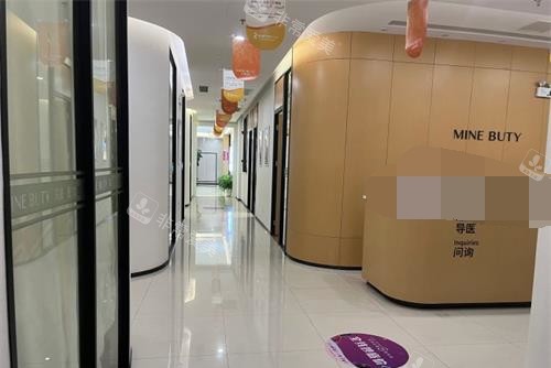 福州玛恩皮肤医院护士站