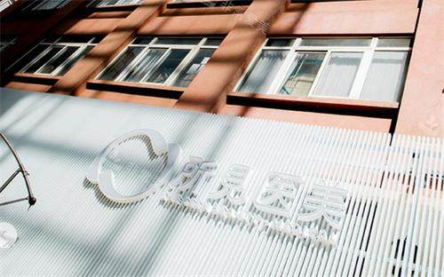 昆明所见医美门头