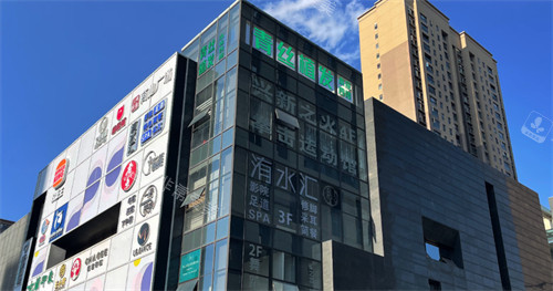 昆明青丝植发门头