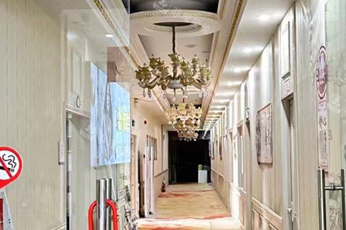 淮北嘉壹整形走廊环境