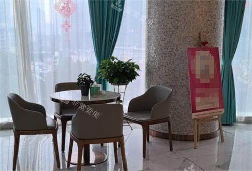 长沙星雅整形接待区