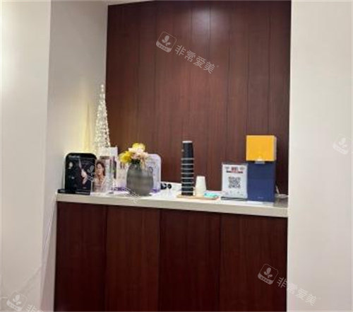 vmoment皮肤科室内一角